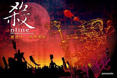 案例附圖：網路行銷