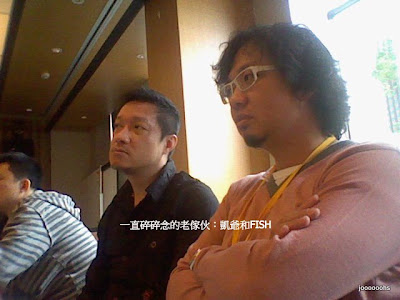 案例附圖：網路行銷