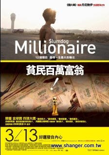 行銷參考