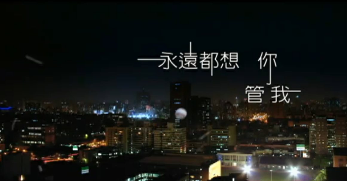 網路行銷案例參考